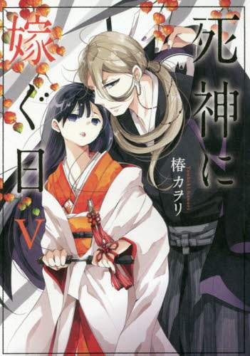 画像がみつかりません