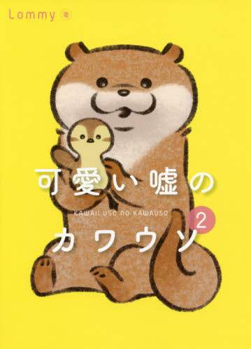 画像がみつかりません