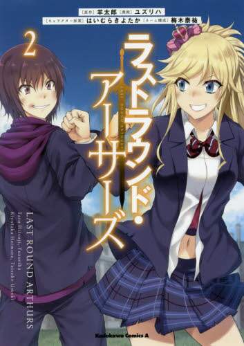 画像がみつかりません