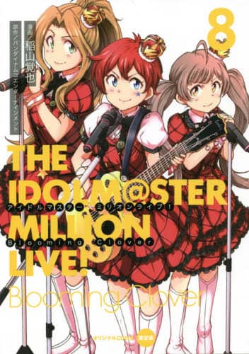 画像がみつかりません