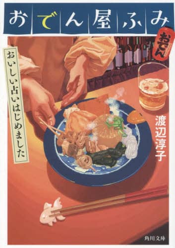 画像がみつかりません