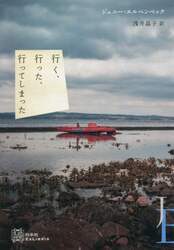 クリックして画像を拡大