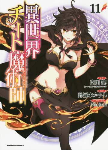 画像がみつかりません