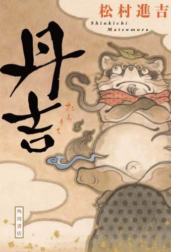 画像がみつかりません