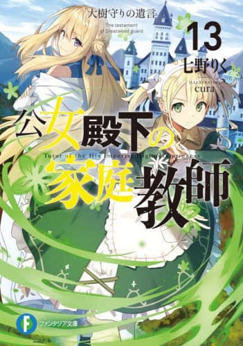 画像がみつかりません