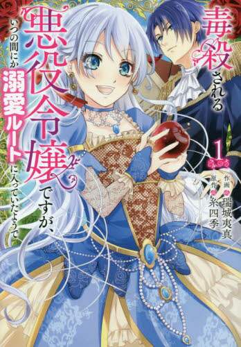 画像がみつかりません