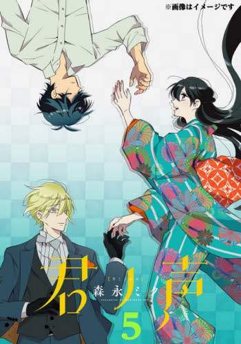 画像がみつかりません