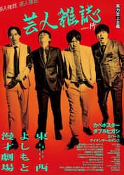 商品詳細画像