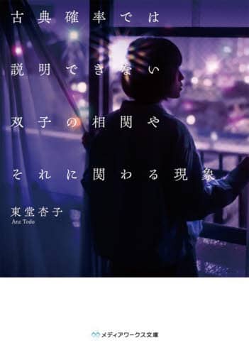 画像がみつかりません