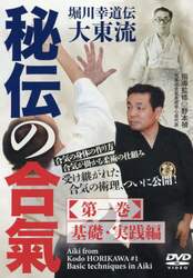 商品詳細画像