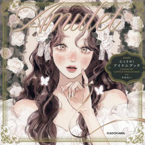 画像がみつかりません