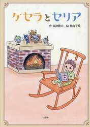商品詳細画像