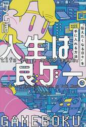 商品詳細画像