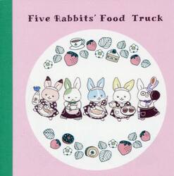 いつつごうさぎ　メモパッド・スク　ピンク