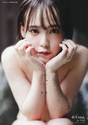 クリックして画像を拡大