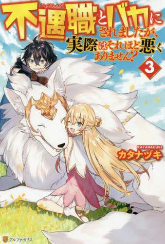 文芸 書籍 書籍 Ocs Family Link Service 文芸 書籍 書籍 Ocs Family Link Service