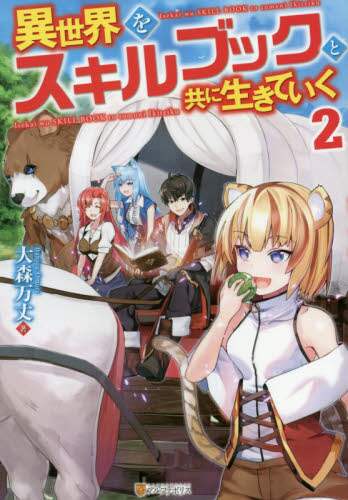 文芸 書籍 書籍 Ocs Family Link Service 文芸 書籍 書籍 Ocs Family Link Service