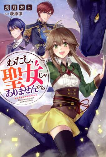 書籍 Ocs Family Link Service 書籍 Ocs Family Link Service