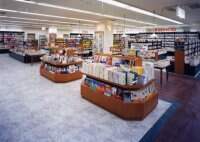 E Hon 本 大垣書店醍醐店 E Hon 本 大垣書店醍醐店