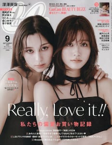 商品詳細画像