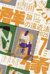 i摜