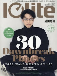 i摜
