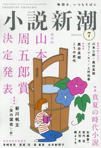 i摜