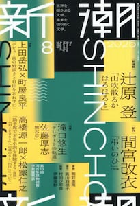 i摜