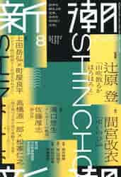 i摜
