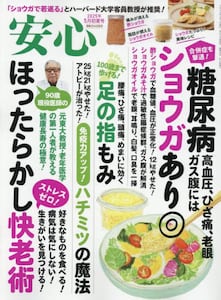 i摜
