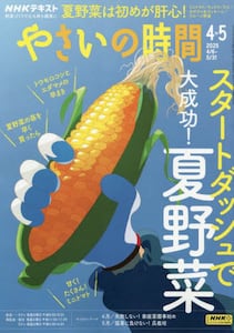 i摜