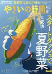 i摜