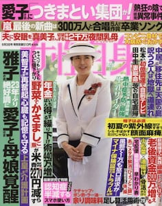 i摜