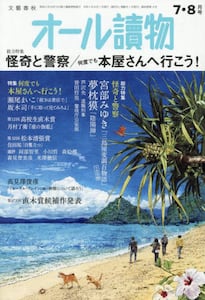 i摜