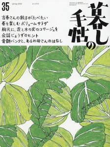 i摜