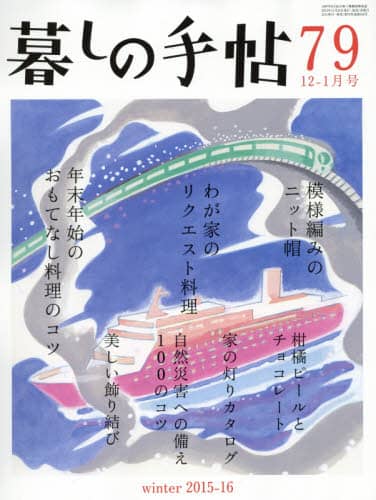 邵̎蒟