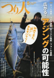 i摜