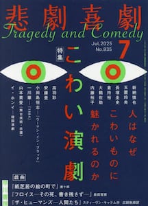 商品詳細画像