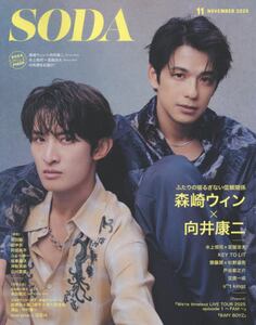 商品詳細画像