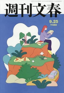 商品詳細画像