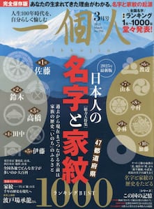 i摜