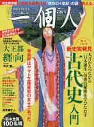 i摜