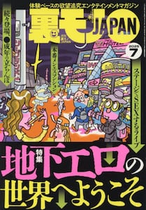 i摜
