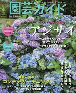 商品詳細画像