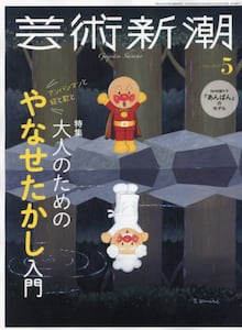 i摜