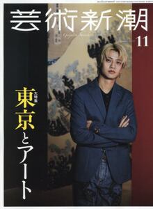 商品詳細画像