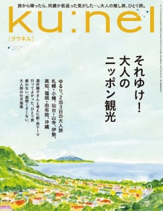 i摜