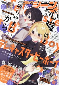 i摜