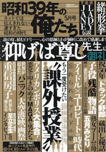 i摜