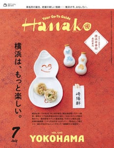 商品詳細画像